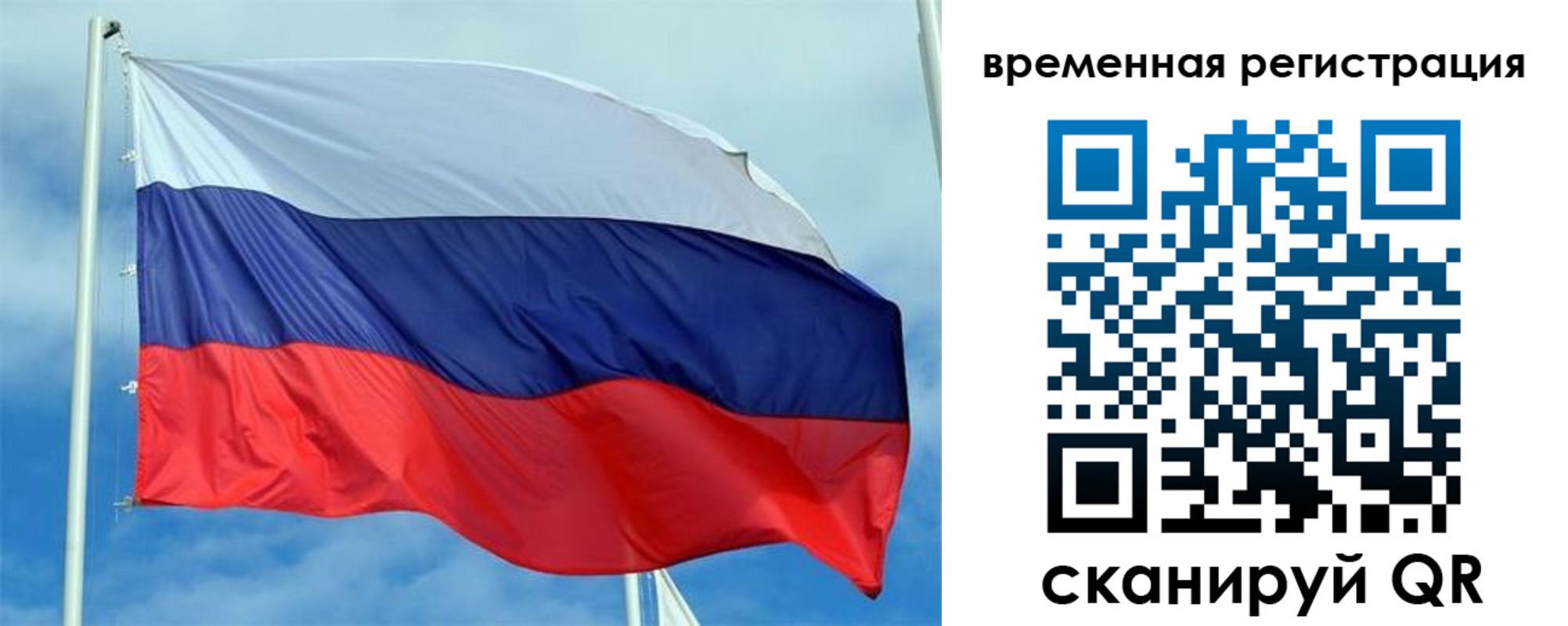 регистрация в Омутнинске